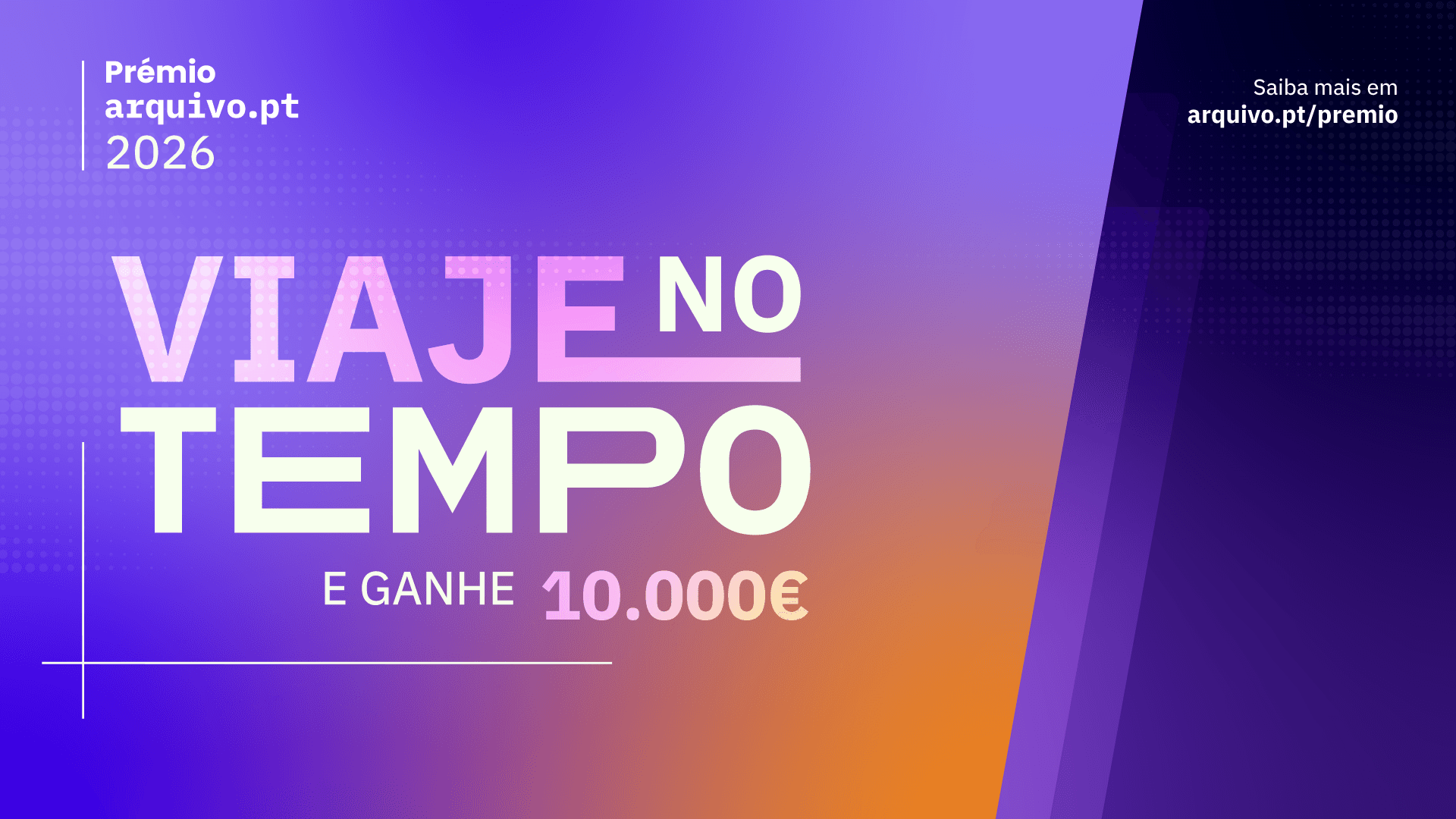 Banner Prémio Arquivo.pt 2026